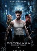 武道至尊2秘籍：隐藏技巧大揭秘